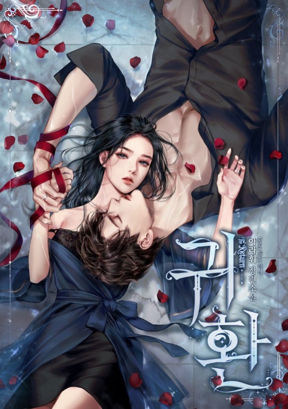 男生和女生做差差差的事软件